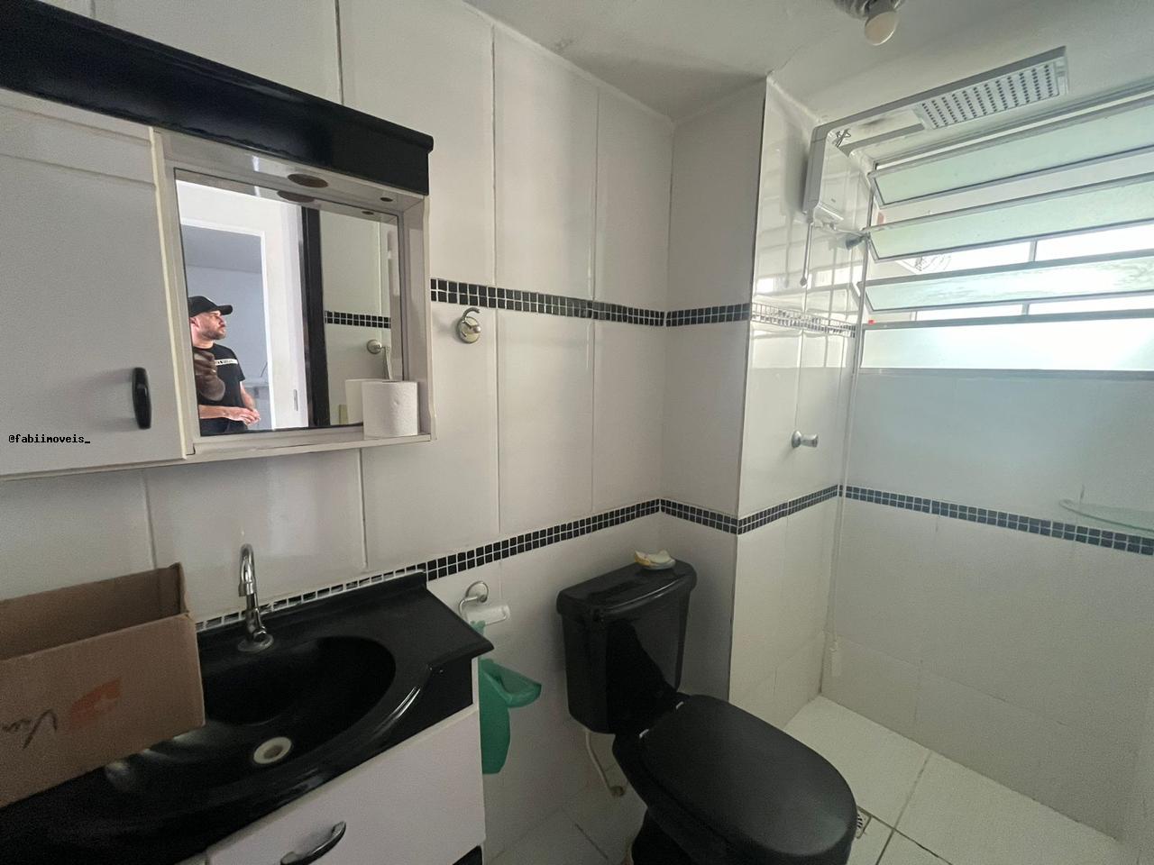Apartamento, 2 quartos, 43 m² - Foto 6