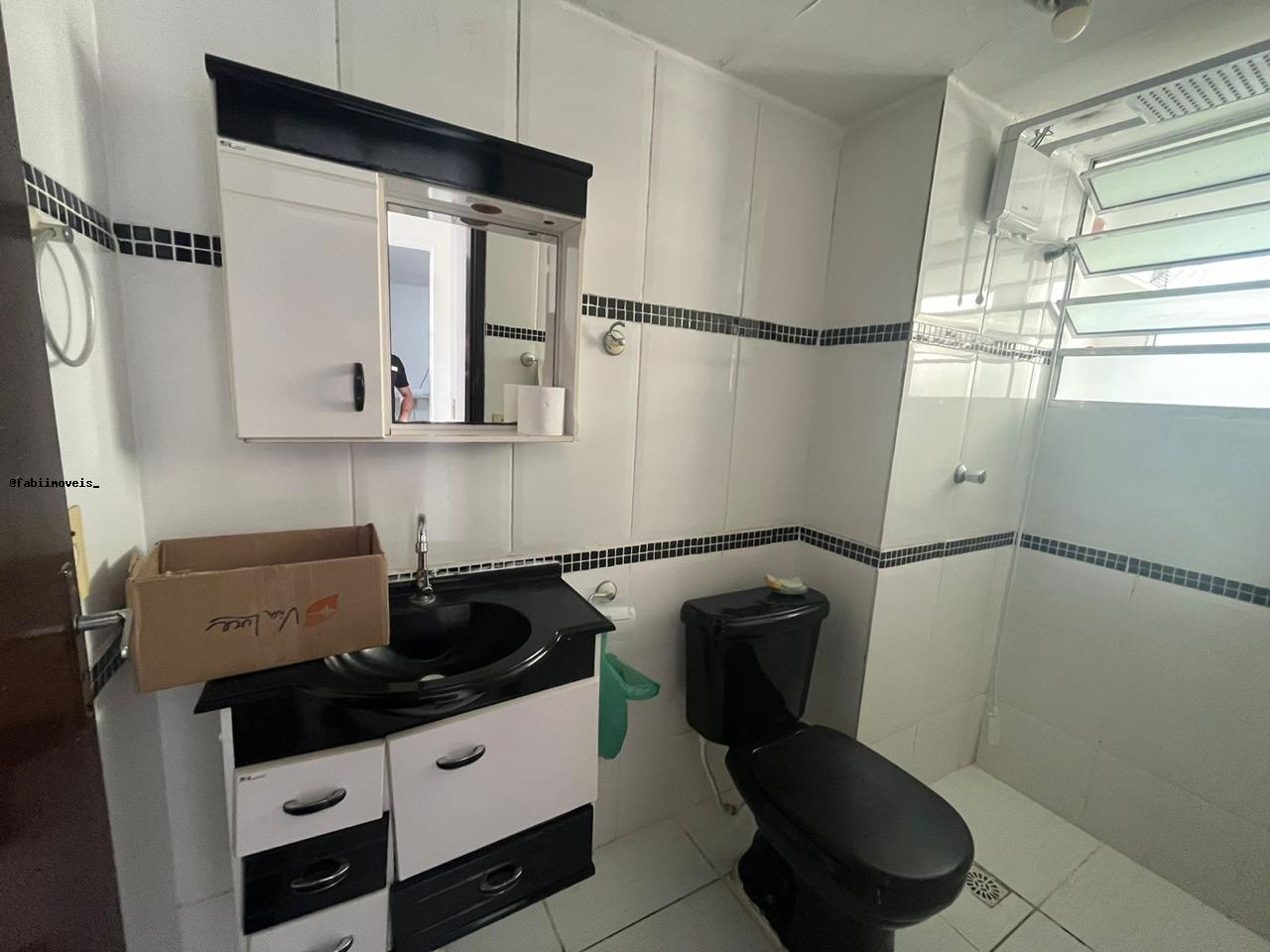 Apartamento, 2 quartos, 43 m² - Foto 5