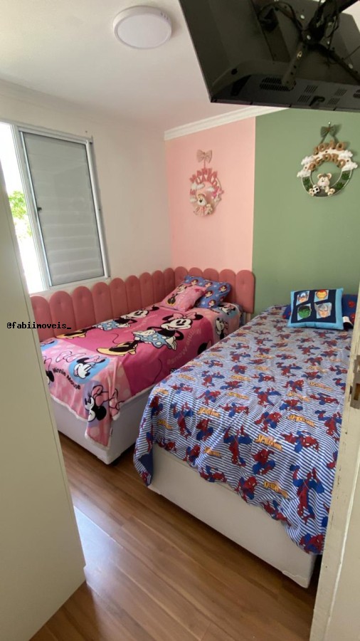 Apartamento, 2 quartos, 48 m² - Foto 12