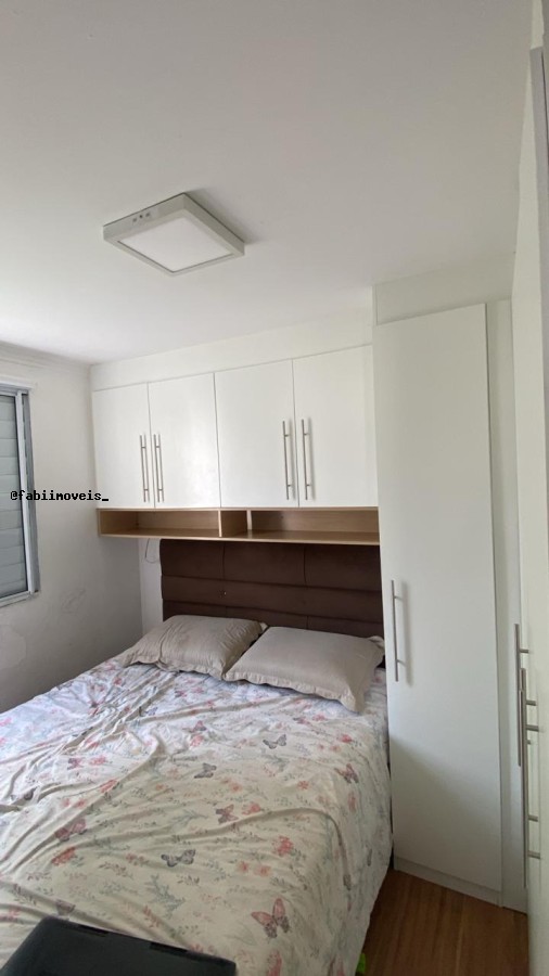 Apartamento, 2 quartos, 48 m² - Foto 11
