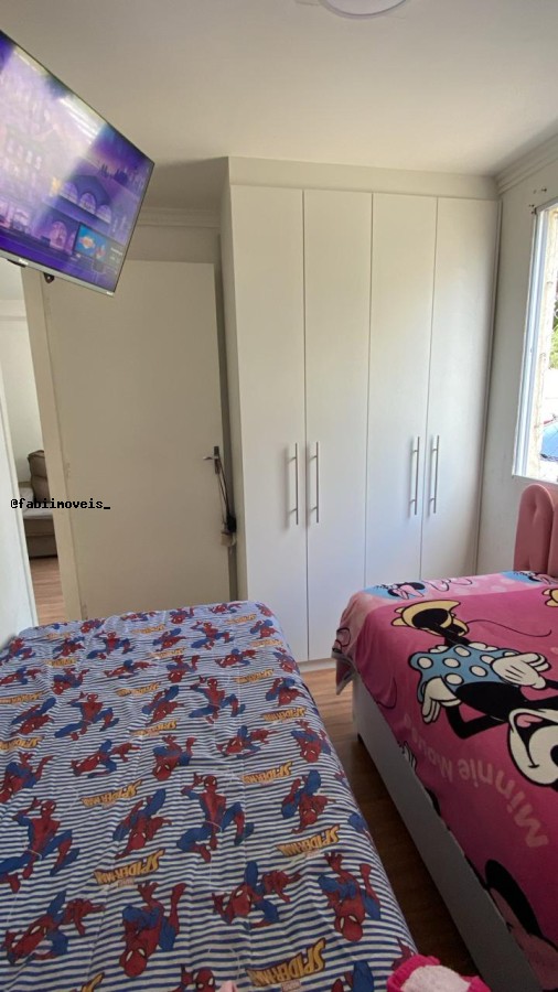 Apartamento, 2 quartos, 48 m² - Foto 14