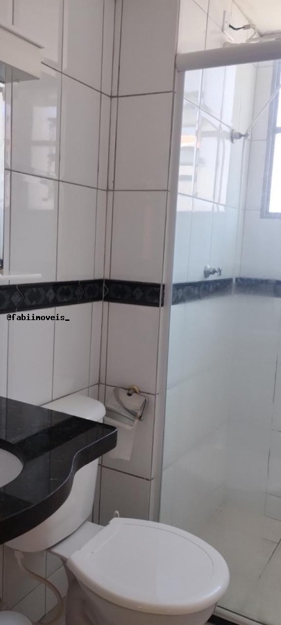 Apartamento, 2 quartos, 45 m² - Foto 21