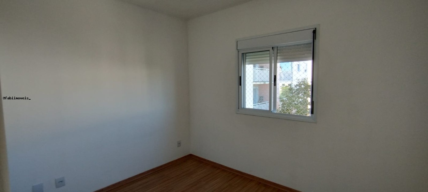 Apartamento, 2 quartos, 54 m² - Foto 1