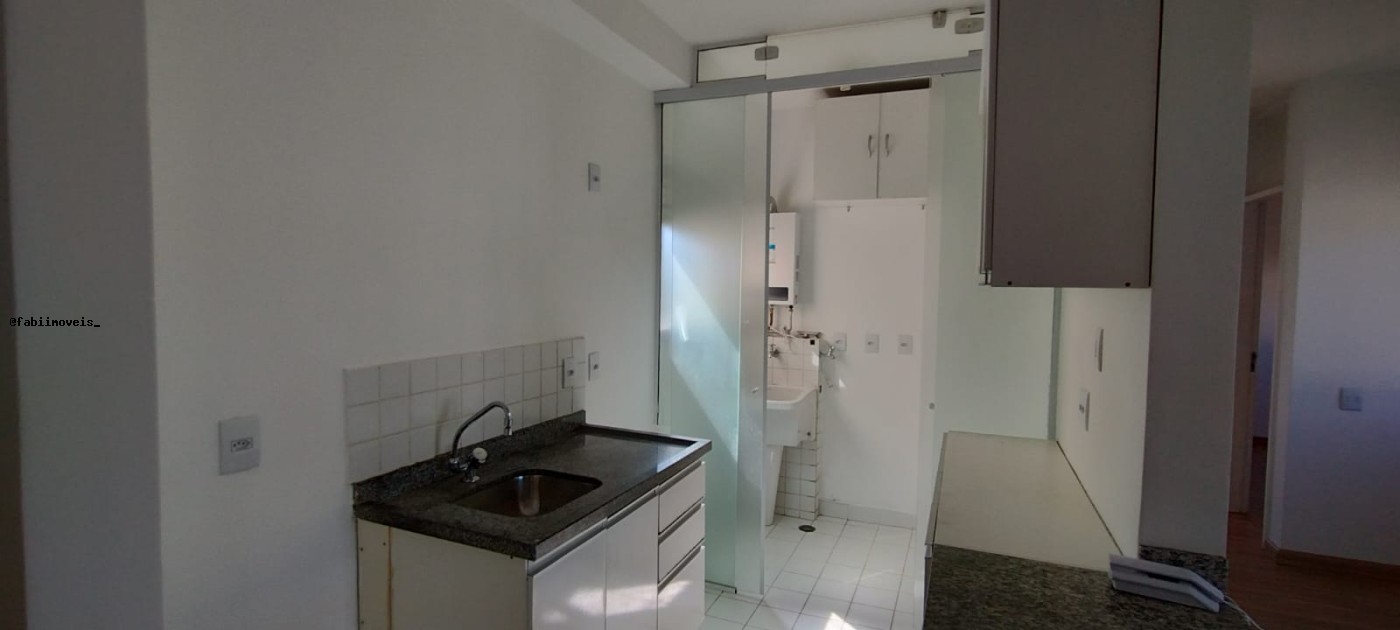 Apartamento, 2 quartos, 54 m² - Foto 4