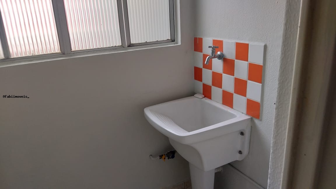 Apartamento, 2 quartos, 45 m² - Foto 3